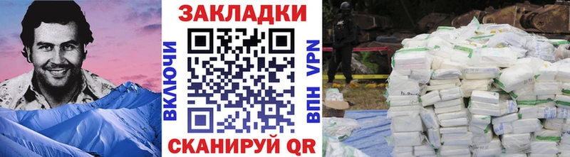 Где купить Гаджиево АМФ  Псилоцибиновые грибы  СК  МАРИХУАНА 