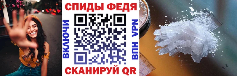 закладки  Гаджиево  АМФ VHQ 