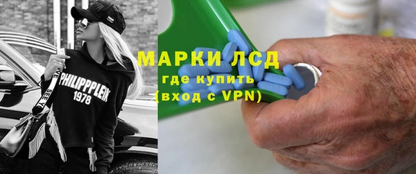 герыч Арсеньев