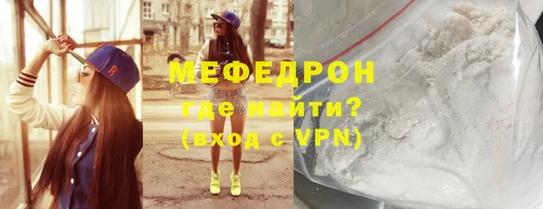 spice Аркадак