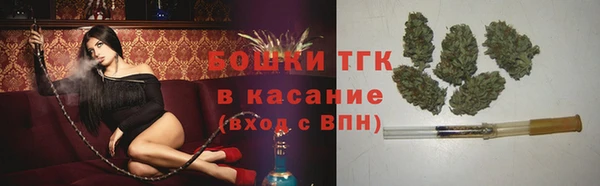амф Армянск