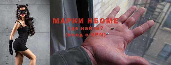 герыч Арсеньев