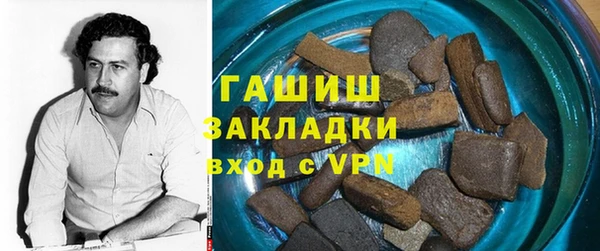 spice Аркадак