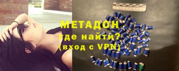 spice Аркадак