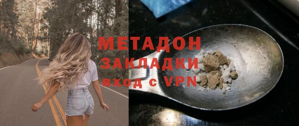 spice Аркадак